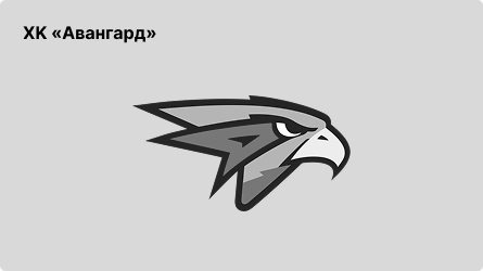 лого хк авангард